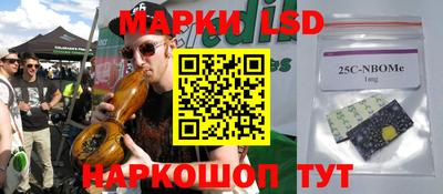 мдпв Балаково