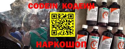 мдпв Балаково