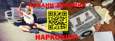 мдма Балашиха