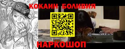 мдма Балашиха