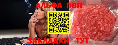 мдма Балашиха