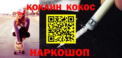 мдма Балашиха