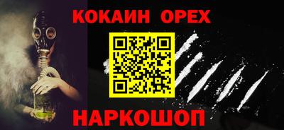 мдпв Балаково