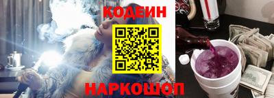 apvp Ливны