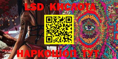 мдпв Балаково
