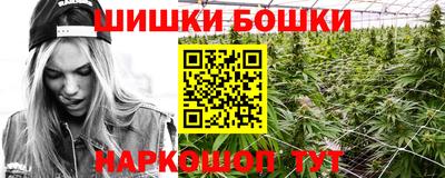 мдма Балашиха