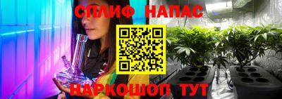 мдма Балашиха