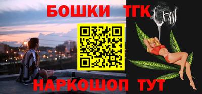 мдма Балашиха