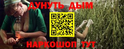 мдпв Балаково