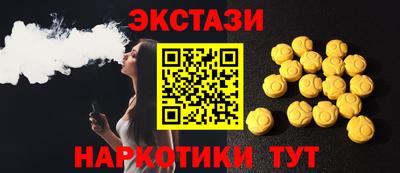 гашиш Лесосибирск