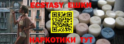 мдпв Балаково