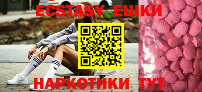 мдпв Балаково