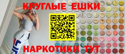 мдпв Балаково