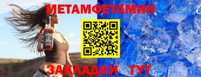 мдма Балашиха