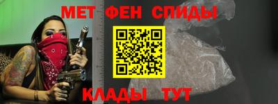 мдпв Балаково