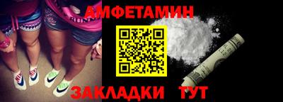 мдма Балашиха