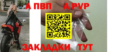 мдма Балашиха