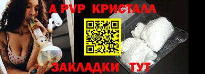 героин Ликино-Дулёво
