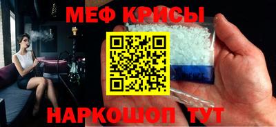 мдпв Балаково