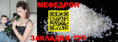 мдма Балашиха