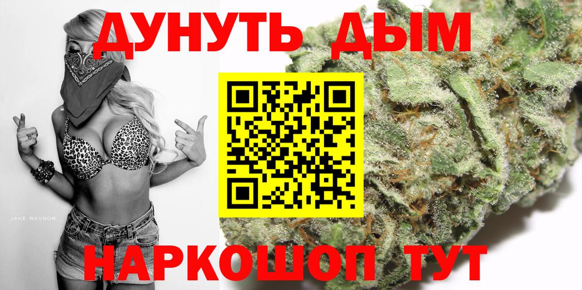 APVP Железноводск